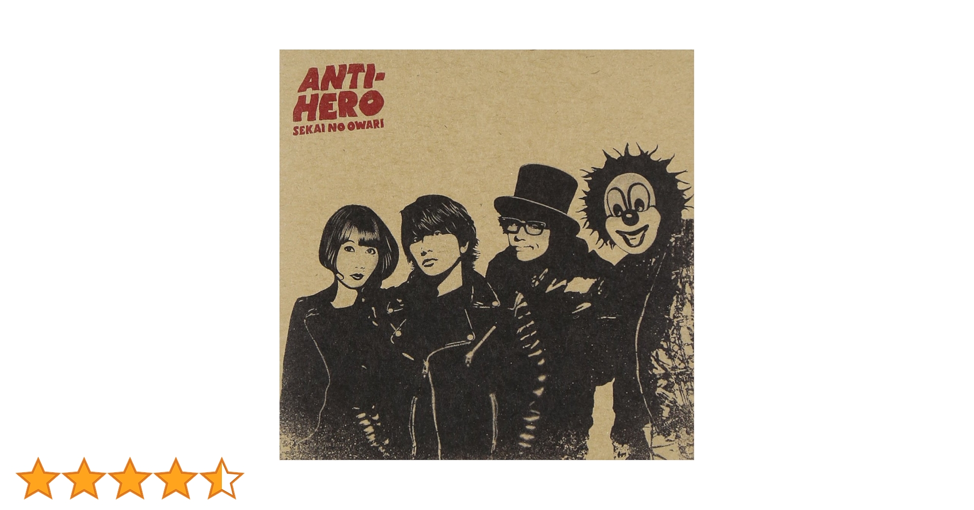 Amazon.co.jp: ANTI-HERO (アンタイヒーロー) (初回限定盤A:ANTI